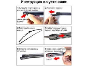 1 029 р. Cменные ленты для бескаркасных щеток (2х700 мм) Osawa GWR70 Honda Mobilio 2 DD4,DD5 1-ый рестайлинг (2017-2019) (GWR70 (2х700мм))  с доставкой в г. Пермь. Увеличить фотографию 2