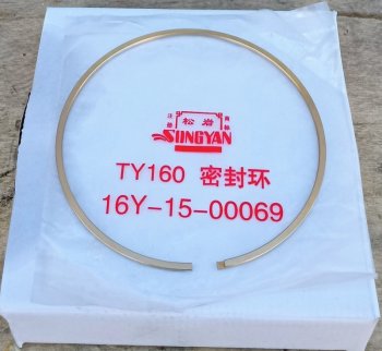 1 499 р. Кольцо уплотнительное КПП SD16 (латун) 1-я муфта SHANTUI 16y-15-00069  с доставкой в г. Пермь. Увеличить фотографию 3