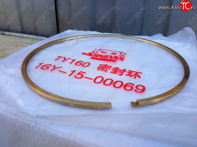 1 499 р. Кольцо уплотнительное КПП SD16 (латун) 1-я муфта SHANTUI 16y-15-00069  с доставкой в г. Пермь