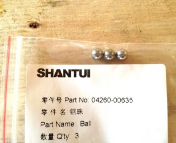 50 р. Шарик стальной 04260-00635 SHANTUI 04260-00635  с доставкой в г. Пермь. Увеличить фотографию 2