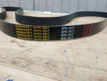 699 р. Ремень приводной 8PK1917.7SP100693 CUMMINS 8pk1917.7sp100693  с доставкой в г. Пермь. Увеличить фотографию 2