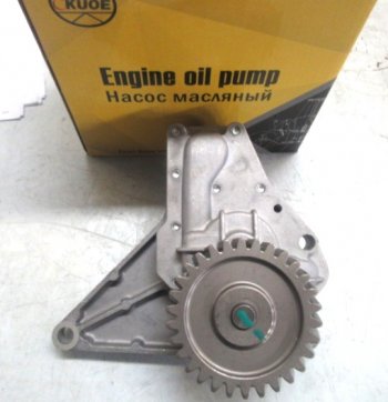 8 179 р. Насос масляный SP10539112159765 DEUTZ sp10539112159765  с доставкой в г. Пермь. Увеличить фотографию 2