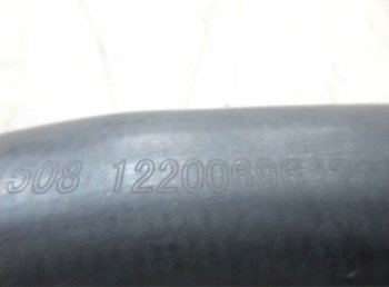 459 р. Шланг 12200696 (!!!УЦЕНКА: возможен нетоварный вид!!!) DEUTZ 12200696  с доставкой в г. Пермь. Увеличить фотографию 3