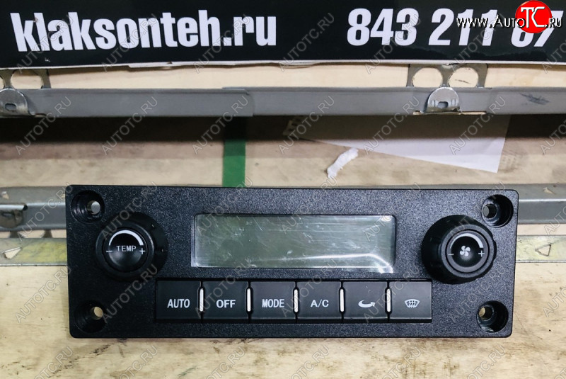 4 359 р. Блок управления климат-контролем J6 E5 FAW 8112010-b27-c00e  с доставкой в г. Пермь