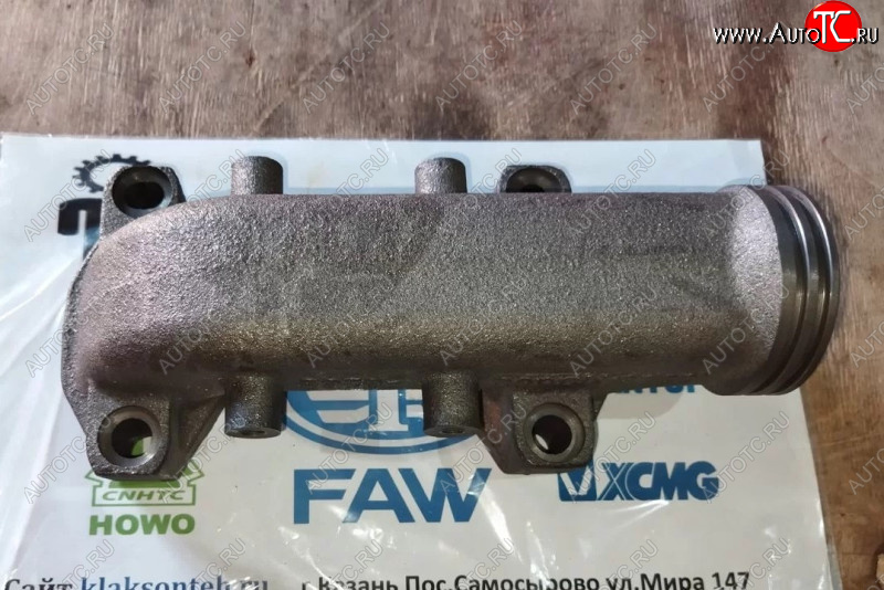 2 059 р. Коллектор выхлопной передняя часть FAW 3250 J6 1008041F600-0263 FAW 1008041f600-0263  с доставкой в г. Пермь