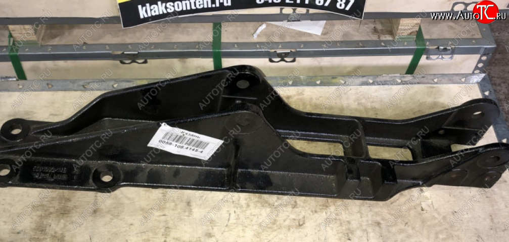 8 159 р. Кронштейн правый задней подвески FAW J6 FAW 5001282-14ba  с доставкой в г. Пермь