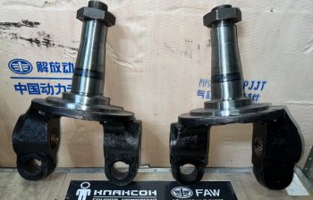 8 139 р. Кулак подвески поворотный правый FAW J6 Евро4 FAW 3001020-a1h  с доставкой в г. Пермь. Увеличить фотографию 5