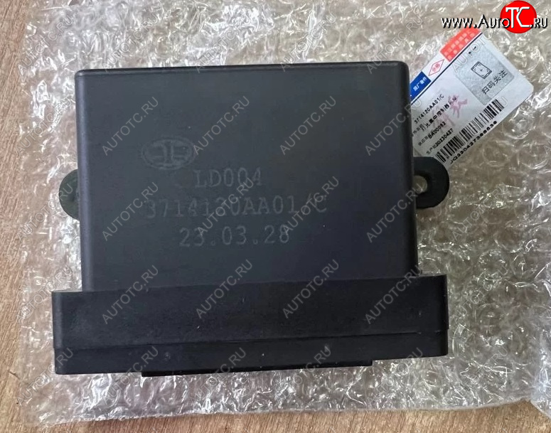 10 999 р. Модуль системы освещения FAW 4250,3310 FAW FAW 3714120aa01c  с доставкой в г. Пермь