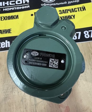 15 649 р.     Насос Гур J6 3250 E5 390л.с.3407020A50-0000 FAW 3407020a50-0000  с доставкой в г. Пермь. Увеличить фотографию 3