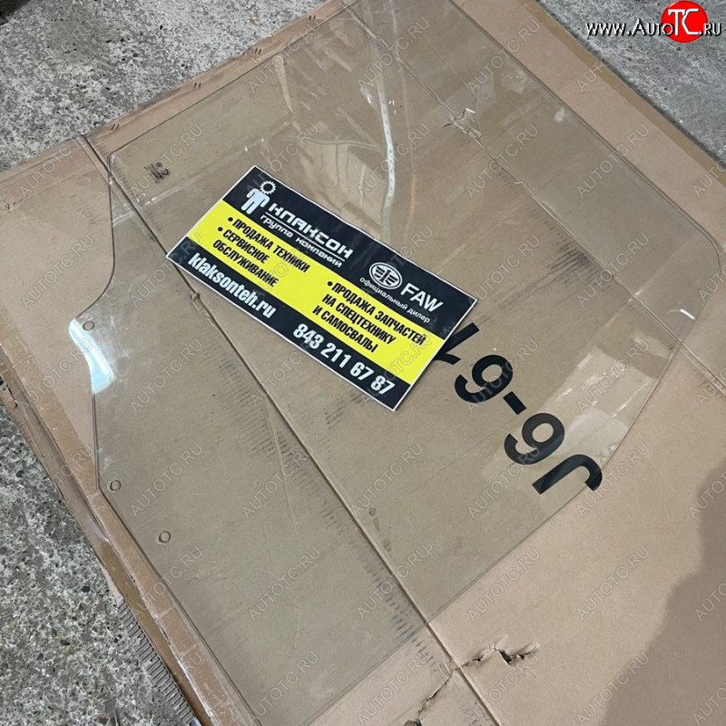 2 099 р. Стекло левой передней двери FAW FAW FAW 6103021-a01  с доставкой в г. Пермь