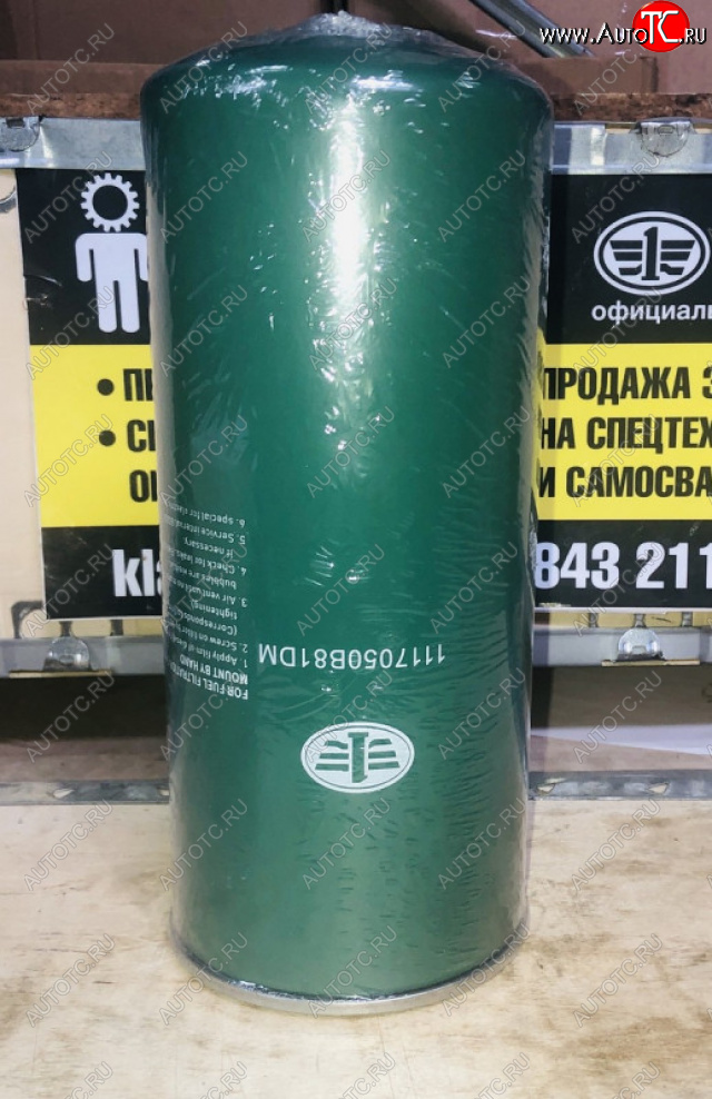 2 479 р. Фильтр топливный FAW J6 DERUNA ARTM КЛАСС-А FAW 1117050-81dm,wdk1110228  с доставкой в г. Пермь