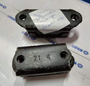 4 629 р. Подушка резиновая радиатора E5 3310 1302030-61BC    FAW 1302030-61bc  с доставкой в г. Пермь. Увеличить фотографию 6