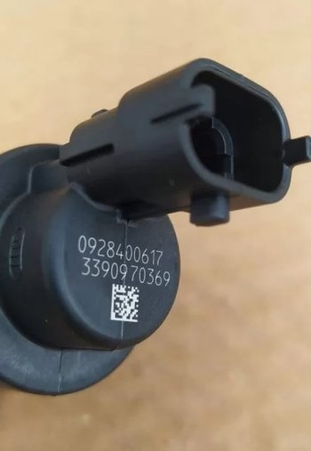 4 799 р. Блок дозирующий (актуатор регулятор давления) ТНВД BOSCH евро-3 612600081583 FAW 6126000815830928400617  с доставкой в г. Пермь. Увеличить фотографию 5