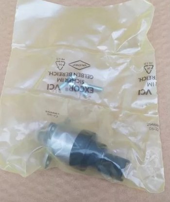 4 799 р. Блок дозирующий (актуатор регулятор давления) ТНВД BOSCH евро-3 612600081583 FAW 6126000815830928400617  с доставкой в г. Пермь. Увеличить фотографию 6