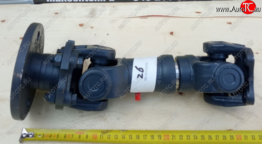 25 489 р. Вал карданный привода насоса 41C0173 LIUGONG 41c0173  с доставкой в г. Пермь