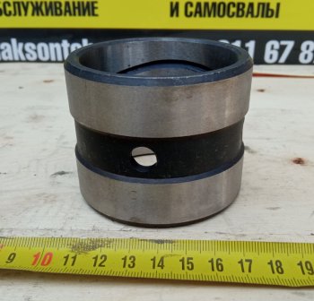 849 р. Втулка 55A0936 (!!!УЦЕНКА: возможен нетоварный вид!!!) LIUGONG 55a0936  с доставкой в г. Пермь. Увеличить фотографию 2