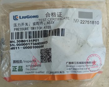 2 999 р. Датчик давления масла ДВС 30B0131 LIUGONG 30b0131  с доставкой в г. Пермь. Увеличить фотографию 5