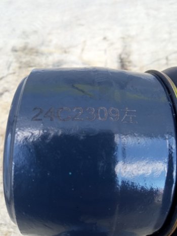 6 279 р. Наконечник рулевой LiuGong правый LIUGONG 24c230924c0864  с доставкой в г. Пермь. Увеличить фотографию 4