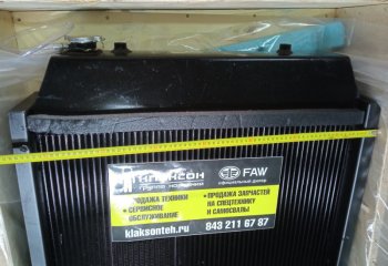 115 139 р. Радиатор 20C025020C1344 (!!!УЦЕНКА: возможен нетоварный вид!!!) LIUGONG 20c025020c1344  с доставкой в г. Пермь. Увеличить фотографию 2