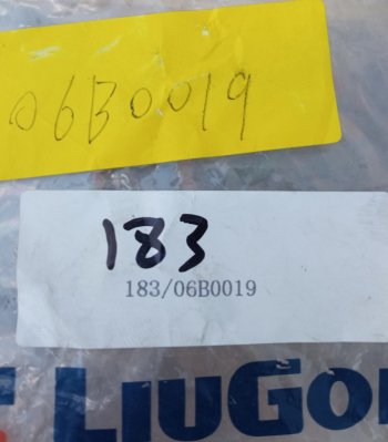 9 р. Шайба (гровер) M20 06B0019 LIUGONG 06b0019  с доставкой в г. Пермь. Увеличить фотографию 4