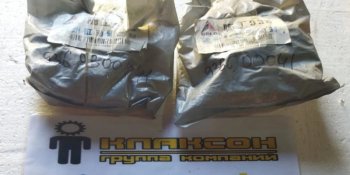1 319 р. Ремкомплект гидроцилиндра подъема стрелы 9360300041 (!!!УЦЕНКА: возможен нетоварный вид!!!) SDLG 9360300041  с доставкой в г. Пермь. Увеличить фотографию 2