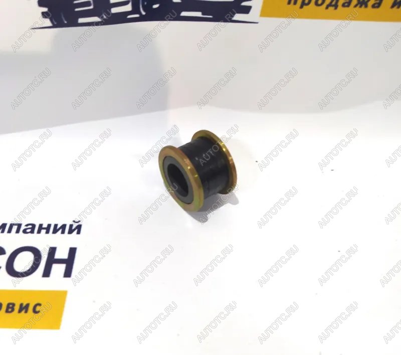 559 р. Втулка торсиона кабины металл HOWO AZ1642430261 LEO (!!!УЦЕНКА: возможен нетоварный вид!!!) SHACMAN az1642430261  с доставкой в г. Пермь