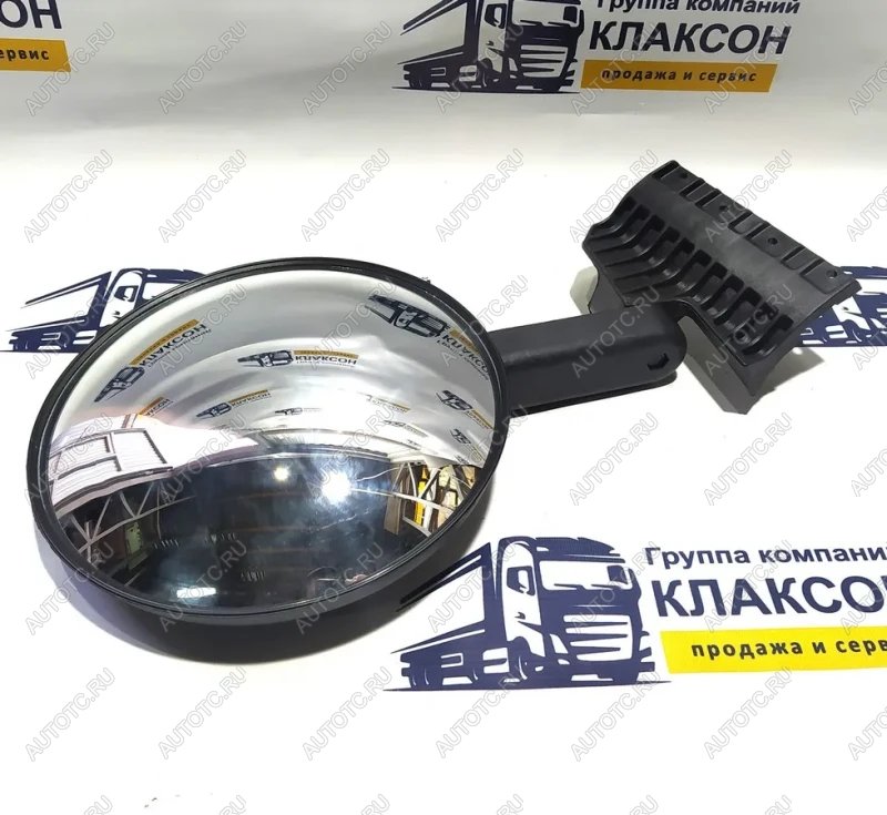 1 649 р. Зеркало переднего вида Iveco Hongyan SHACMAN SHACMAN 5801582583  с доставкой в г. Пермь