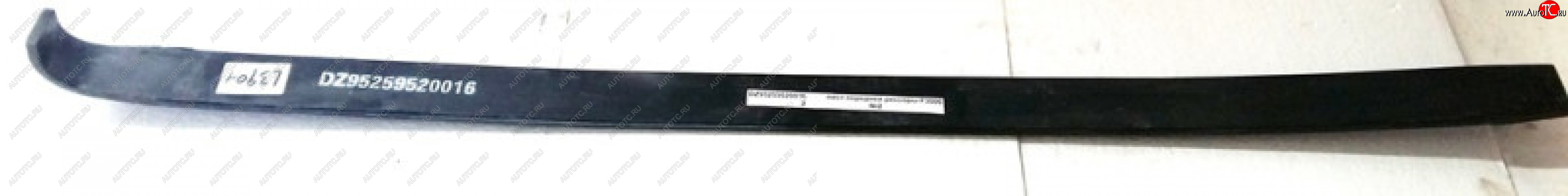 5 699 р. Лист передней рессоры №2 6х4 16х90 F3000 SHACMAN dz95259520016-2  с доставкой в г. Пермь