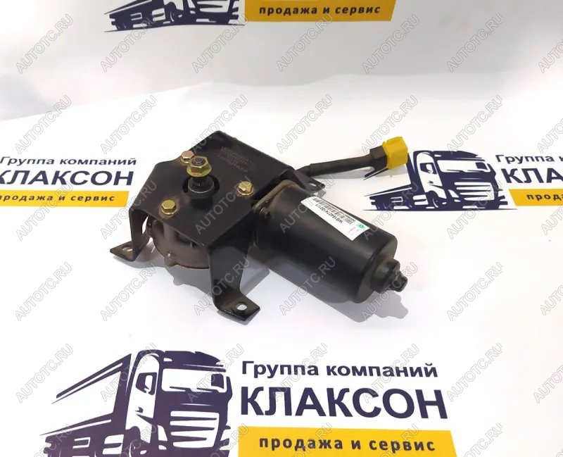 3 319 р. Мотор стеклоочистителя HOWO 2010->WG1642741001 SHACMAN wg1642741001  с доставкой в г. Пермь