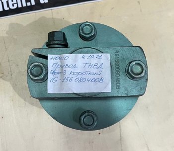 939 р. Муфта привода ТНВД Евро3 короткий VG156080400B SHACMAN SHACMAN vg156080400b  с доставкой в г. Пермь. Увеличить фотографию 4
