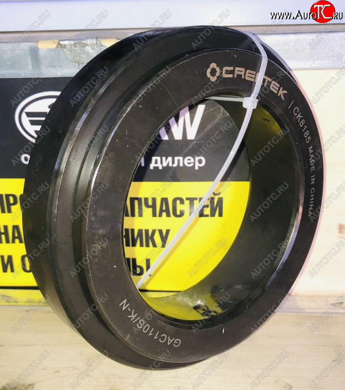 4 509 р. Подшипник балансира GAC110SK Createk WG911452004299014520310 SHACMAN wg911452004299014520310  с доставкой в г. Пермь