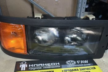 4 469 р. Фара передняя F2000 левая (cтекло не линза)    SHACMAN 81.25101.6289  с доставкой в г. Пермь. Увеличить фотографию 2