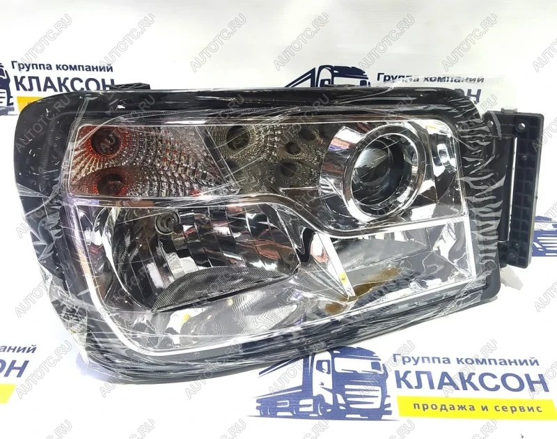 9 129 р. Фара правая X3000 (НЕСВЕТОДИОДНАЯ) SHACMAN dz97189723240  с доставкой в г. Пермь