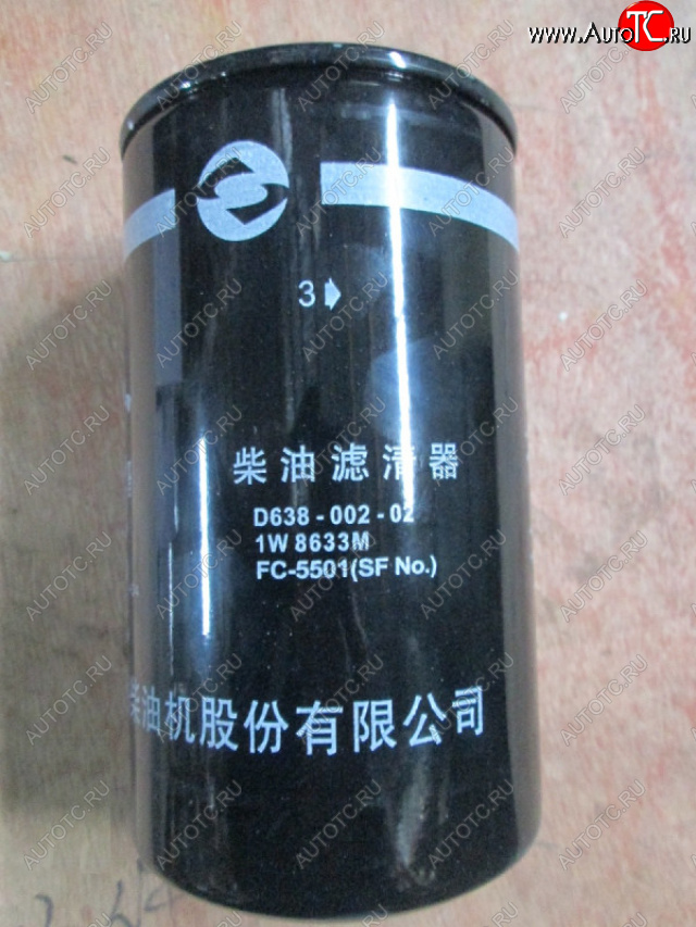 689 р. Фильтр топливный C6121 D638-002-021W8633 SHANGHAI d638-002-021w8633  с доставкой в г. Пермь