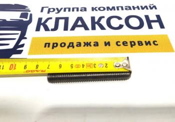 199 р. Шпилька коллектора выпускного C6121SC11 (короткая) SHANGHAI c13bl-6v1426+a  с доставкой в г. Пермь. Увеличить фотографию 2