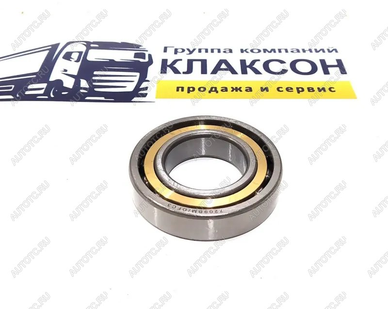 2 269 р. Подшипник 45х85х38 ГТР SD16 (сдвоенный, компл 2 шт) SHANTUI gb295-643g366209gb292-7  с доставкой в г. Пермь