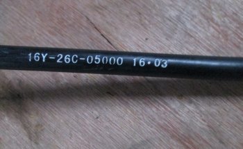 989 р. Трос  рулевого управления (привода повоторов) SD16 (L=1400 мм) SHANTUI 16y-26c-05000  с доставкой в г. Пермь. Увеличить фотографию 2