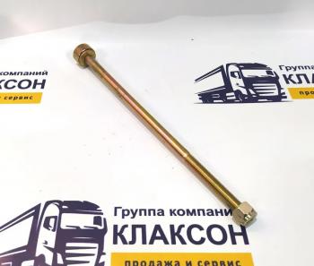 Болт центральный задней рессоры Iveco Hongyan W400005479  (!!!УЦЕНКА: возможен нетоварный вид!!!) SITRAK w400005479