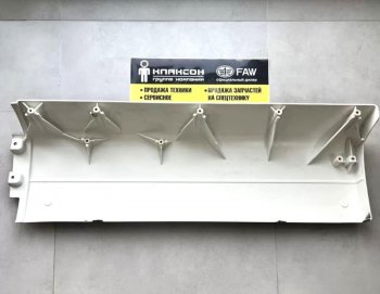 4 999 р. Крыло правое задняя часть Howo T5G SITRAK 810w61210-0616-387  с доставкой в г. Пермь. Увеличить фотографию 2