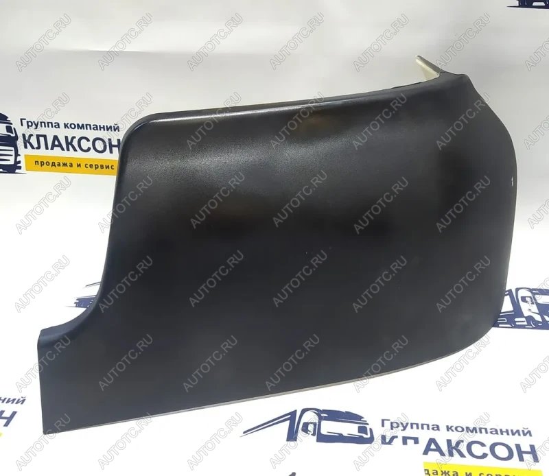 3 359 р. Накладка бампера правая черная (пластик) C7H SITRAK 810w41610-5578  с доставкой в г. Пермь