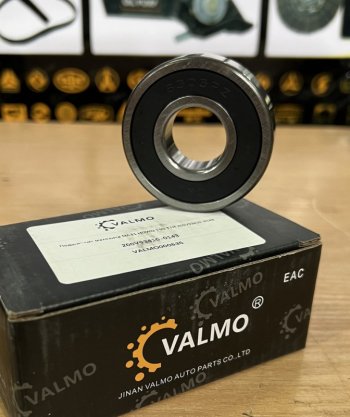 439 р. Подшипник маховика MC11 HOWO T5G T7H 200V93410-0143 VALMO000635 SITRAK SITRAK 200v93410-0143  с доставкой в г. Пермь. Увеличить фотографию 2
