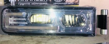 11 199 р. Фара противотуманная с поворотником правая LED HOWO T5G SITRAK 811w25320-6004  с доставкой в г. Пермь. Увеличить фотографию 4