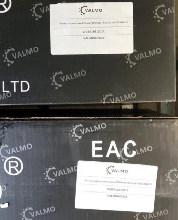 2 959 р. Фонарь задний правый Howo T5GSitrak (4 болта) VALMO000538 SITRAK wg9719810012  с доставкой в г. Пермь. Увеличить фотографию 4