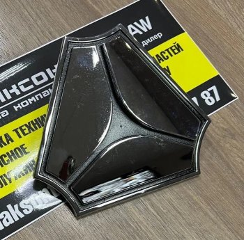 609 р. Эмблема на капот HOWO T5G WG1664110008 SITRAK SITRAK wg1664110008  с доставкой в г. Пермь. Увеличить фотографию 2