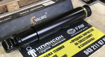 7 749 р.     Амортизатор подвески передней SCHACMAN X3000 DZ95259680012DZ95259680013  VALMO VALMO dz95259680012dz952596800  с доставкой в г. Пермь. Увеличить фотографию 4