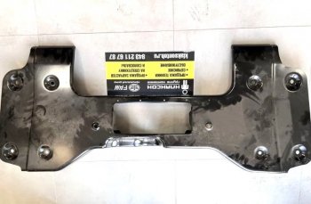9 299 р. Бампер средяя часть SITRAK VALMO VALMO 810w4160-5663  с доставкой в г. Пермь. Увеличить фотографию 2