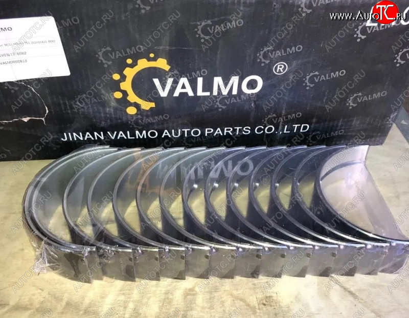 7 569 р. Вкладыши коренные комплект MC11 HOWO T5G VALMO0000613 VALMO 201v01113-6082  с доставкой в г. Пермь