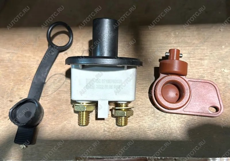 529 р. Выключатель массы SHACMAN X3000 VALMO VALMO dz97189763039  с доставкой в г. Пермь