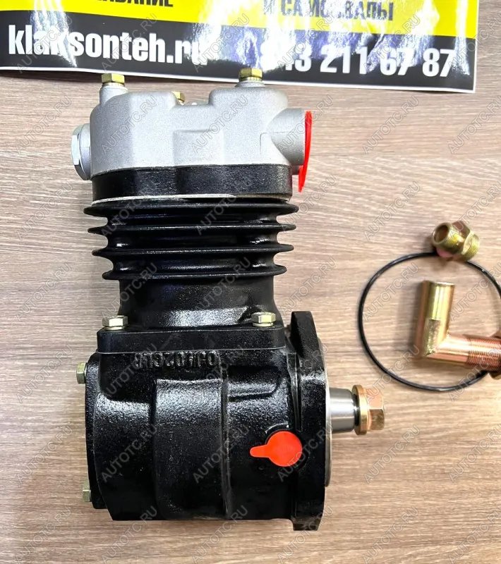 13 529 р. Компрессор одноцилиндровый WP10 612600130408 VALMO (!!!УЦЕНКА: возможен нетоварный вид!!!) VALMO 612600130408  с доставкой в г. Пермь