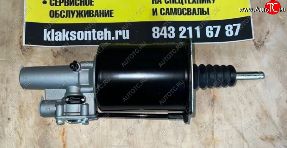 10 699 р. ПГУ Iveco Hongyan 5802294482 VALMO000911    VALMO 5802294482  с доставкой в г. Пермь